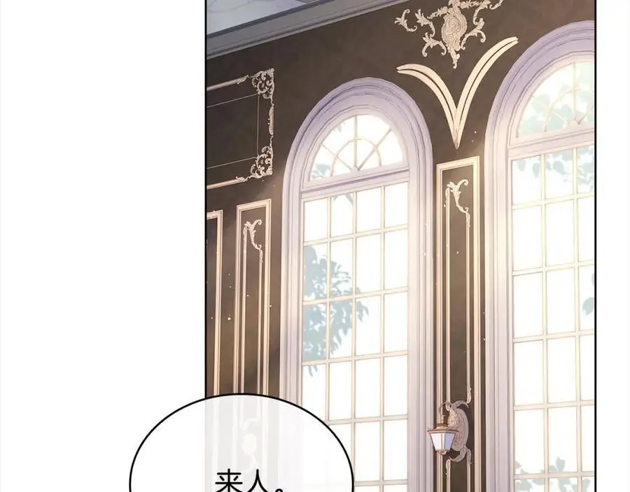第111话 解开心结155