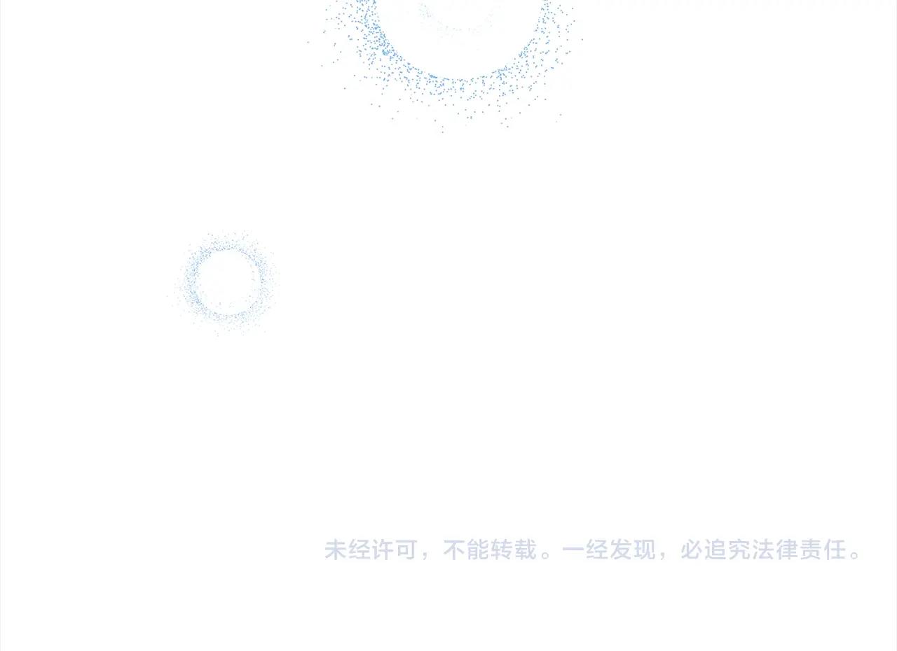 第78话 千钧一发194