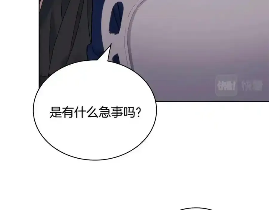 第二季完结篇 态度不一样了191