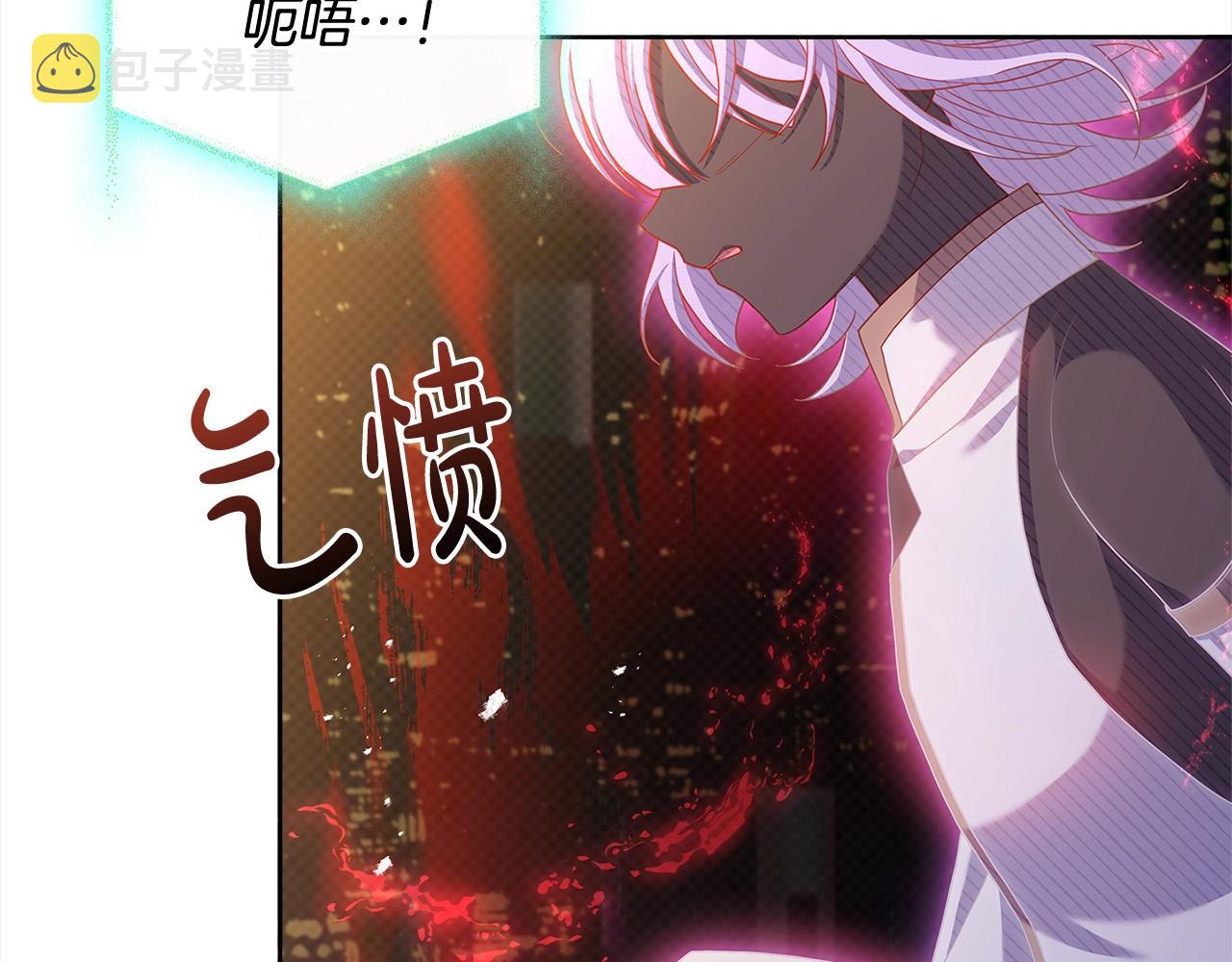第79话 到此为止！153