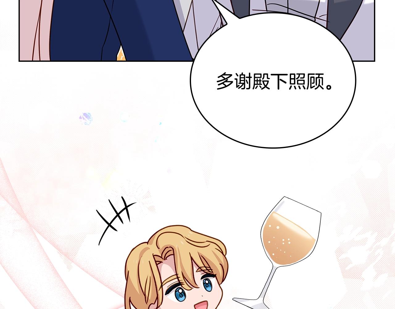 第74话 受宠若惊146