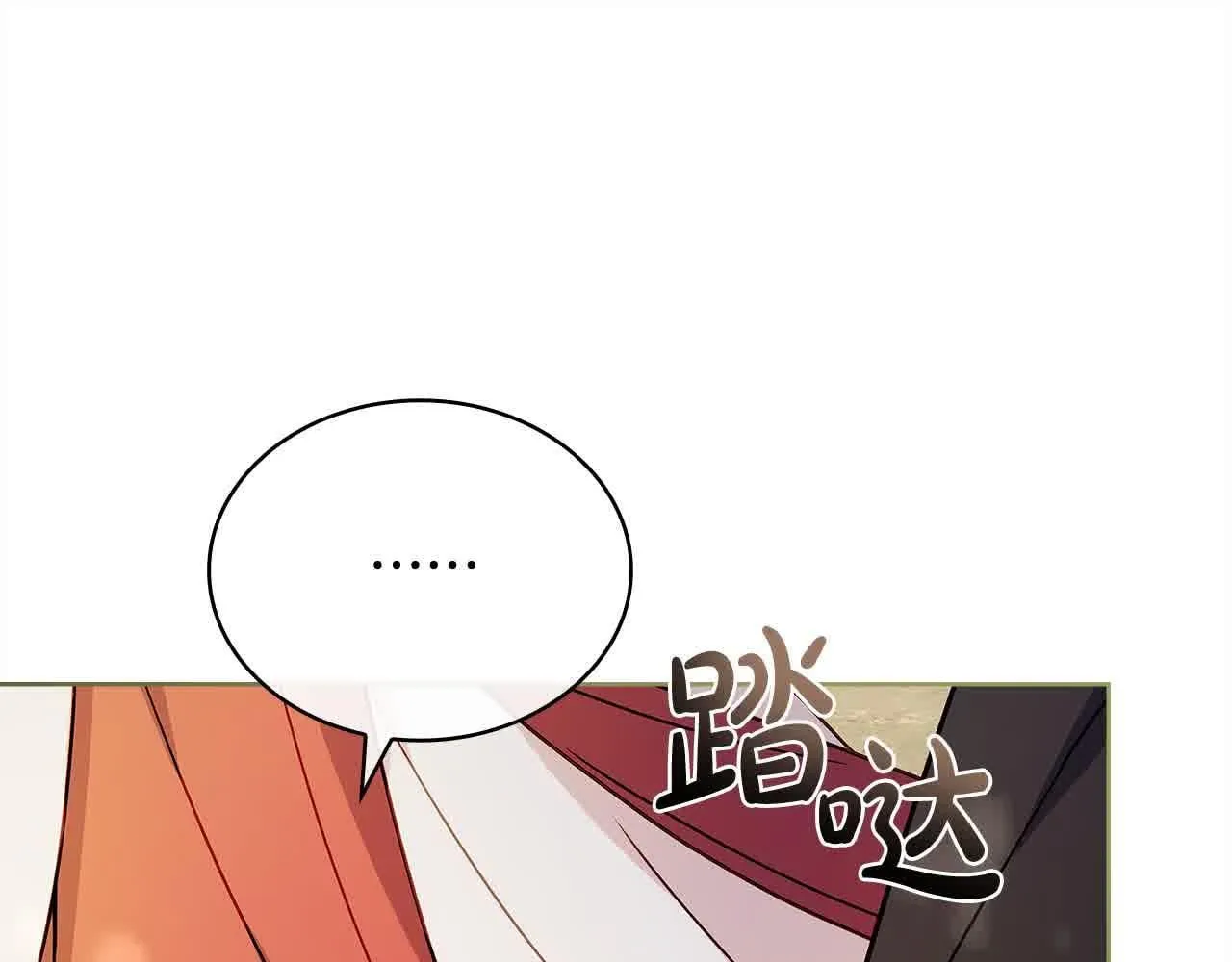 第100话 行侠仗义103