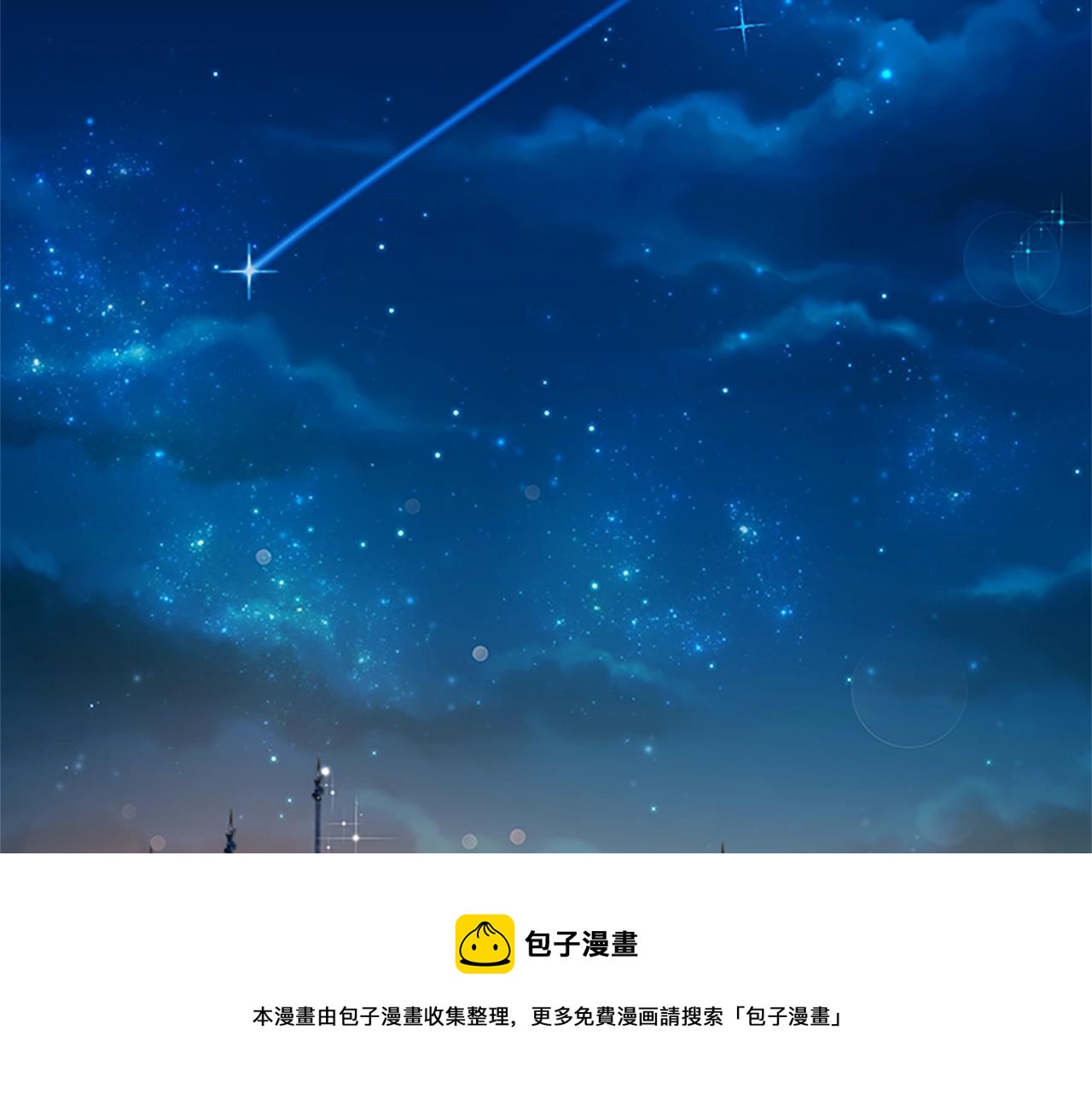 第40话 浑身解数92