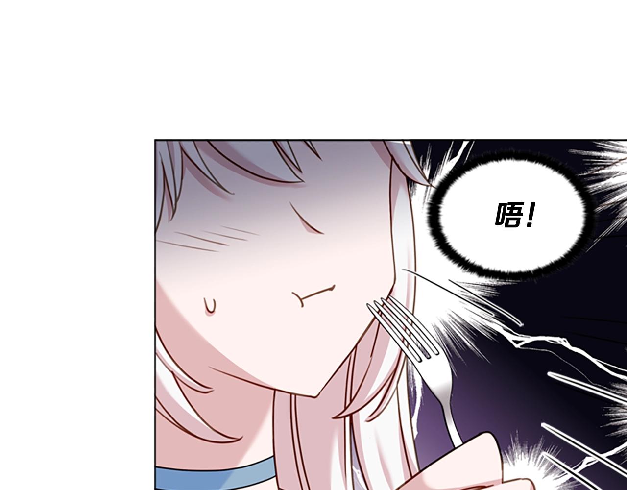 第26话 靠近35