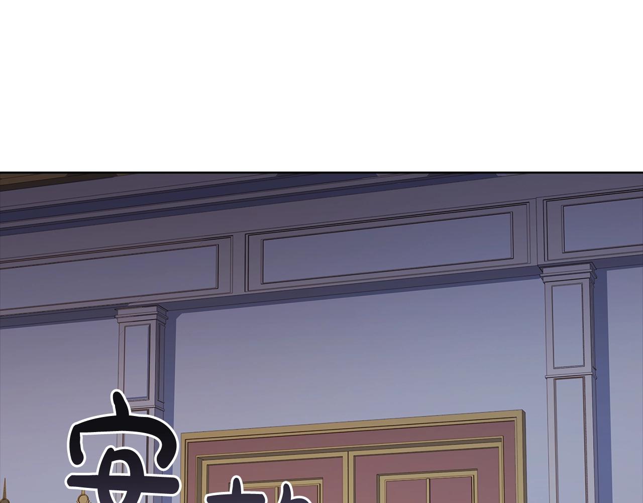第70话 被掌掴106