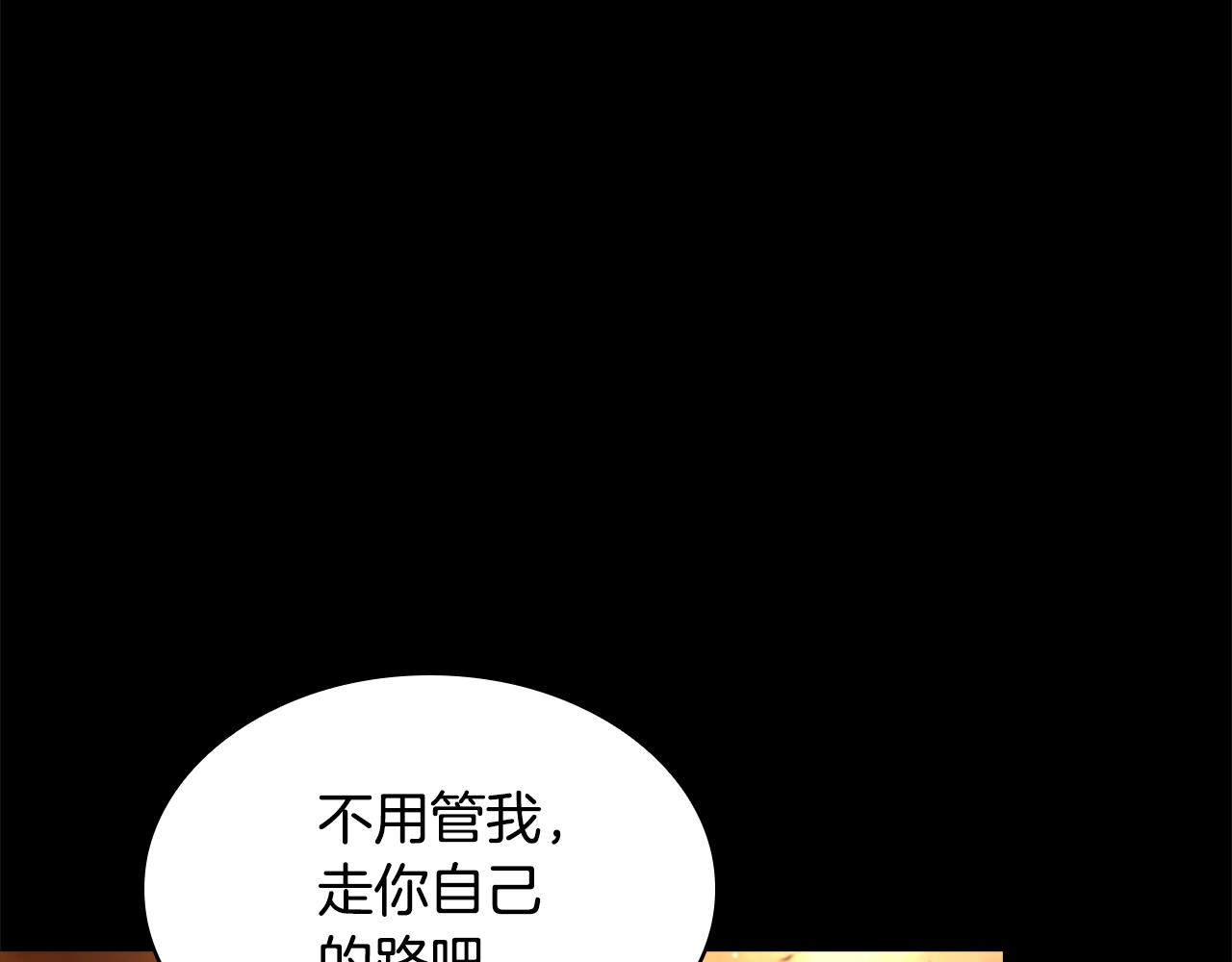 第27话 回忆39