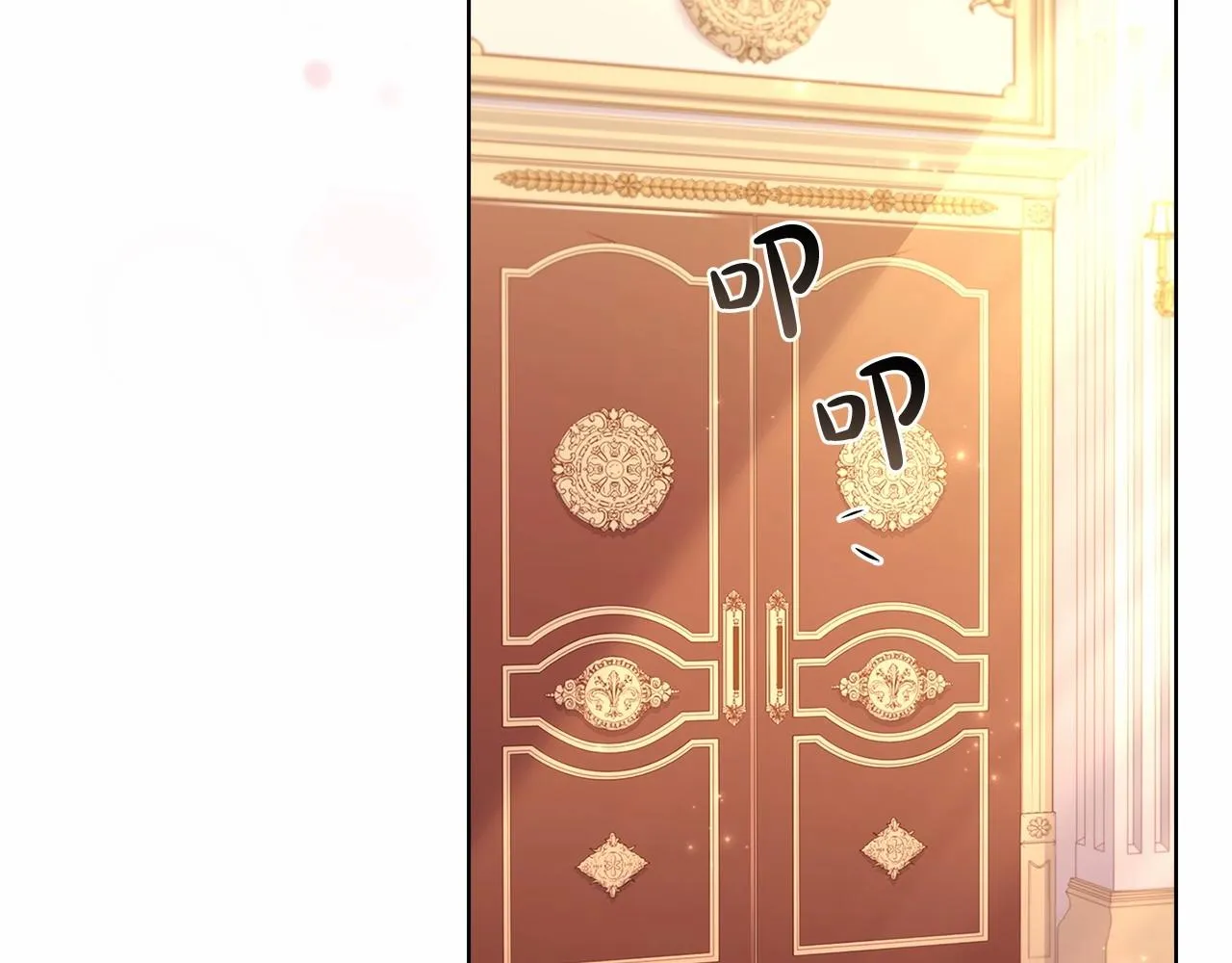 第85话 当面对峙34