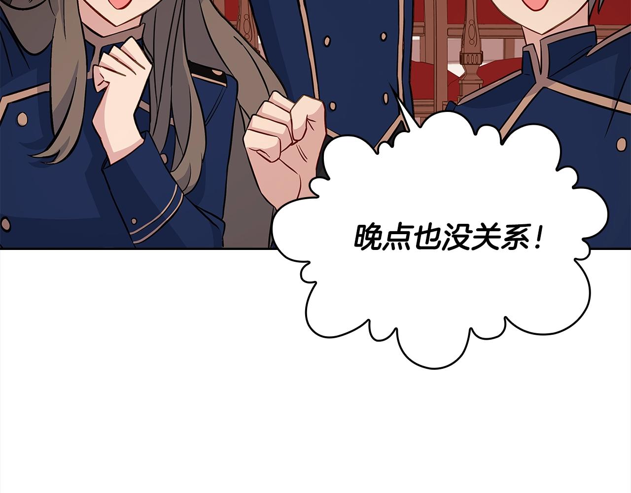 第47话 演讲会137