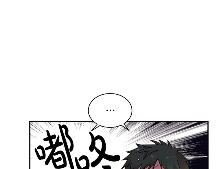 第17话 因你而战65