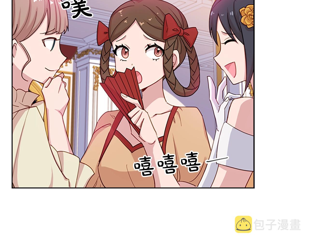 第24话 起舞11