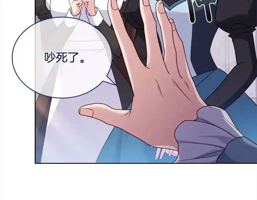 第106话 最对不起的人221