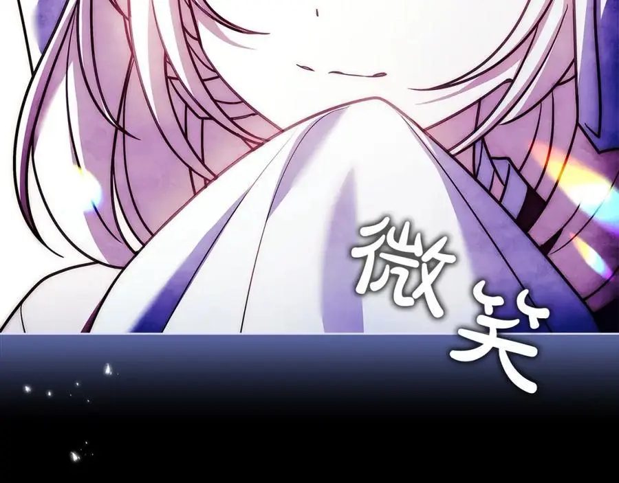 第116话 灵体召唤206