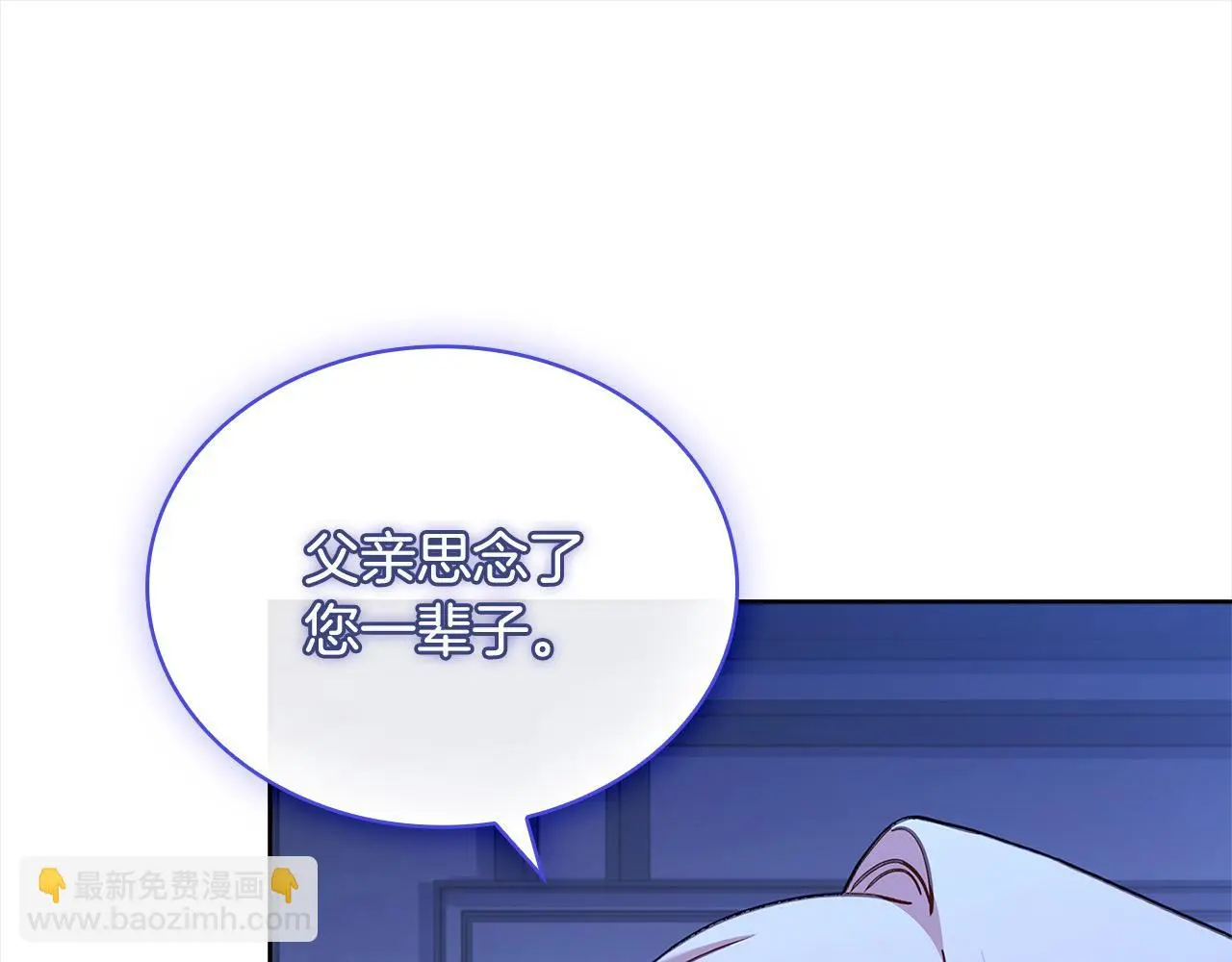 第108话 一起放火228