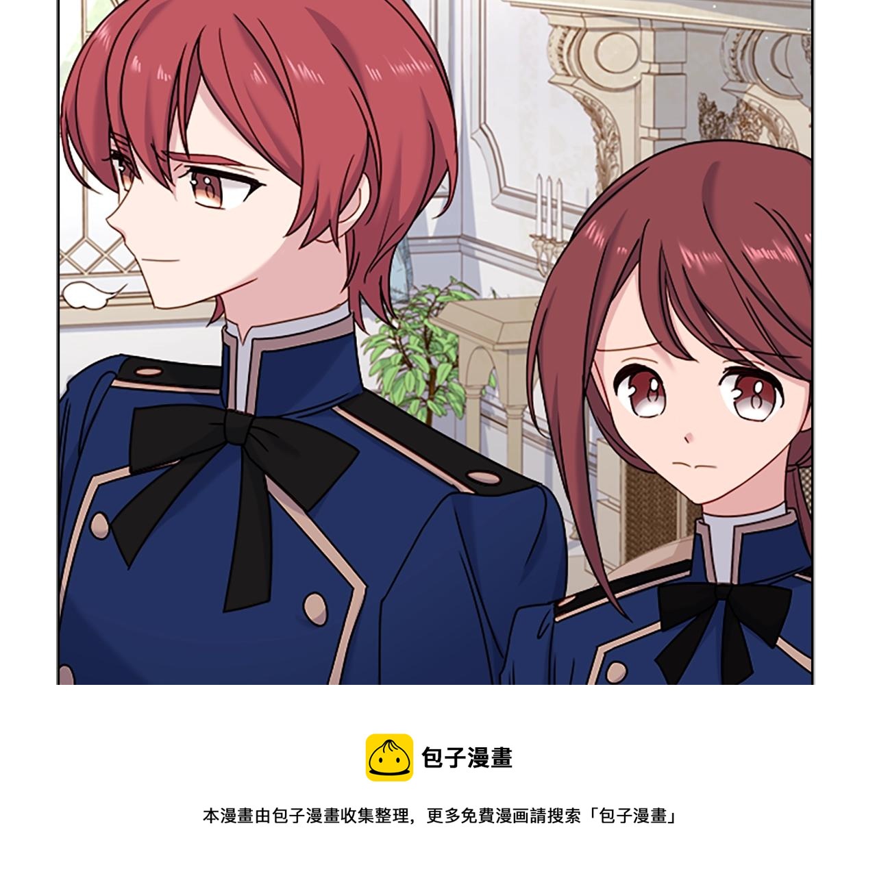 第38话 连根拔起！44