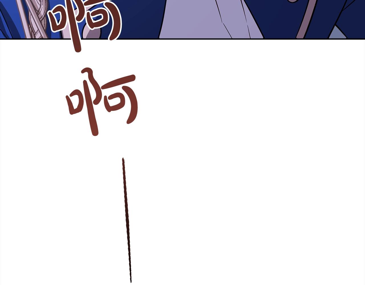 第45话 失恋？105