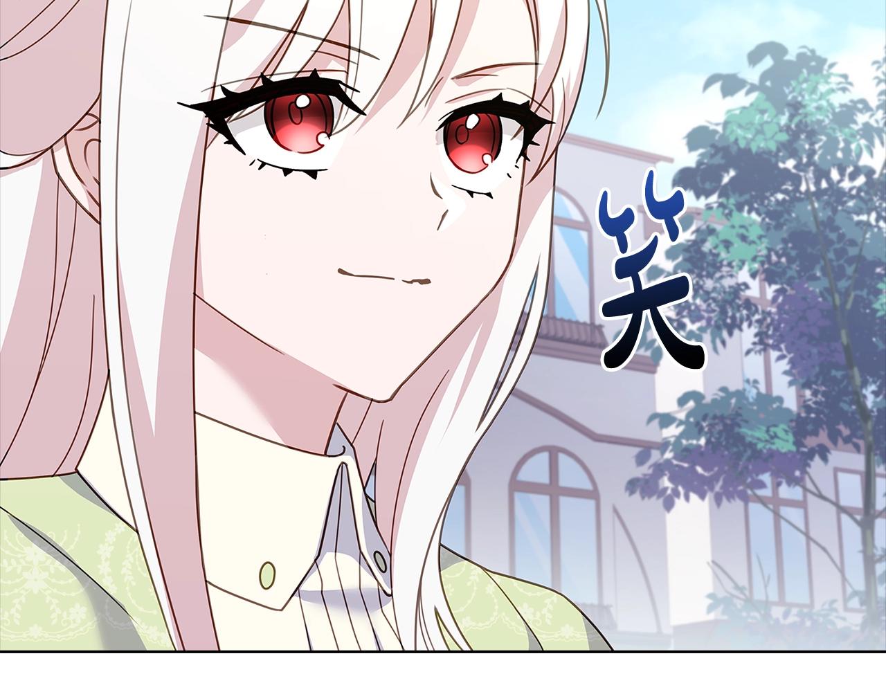第69话 一臂之力132