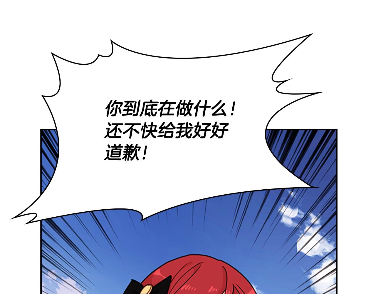第11话 小姐超勇！28