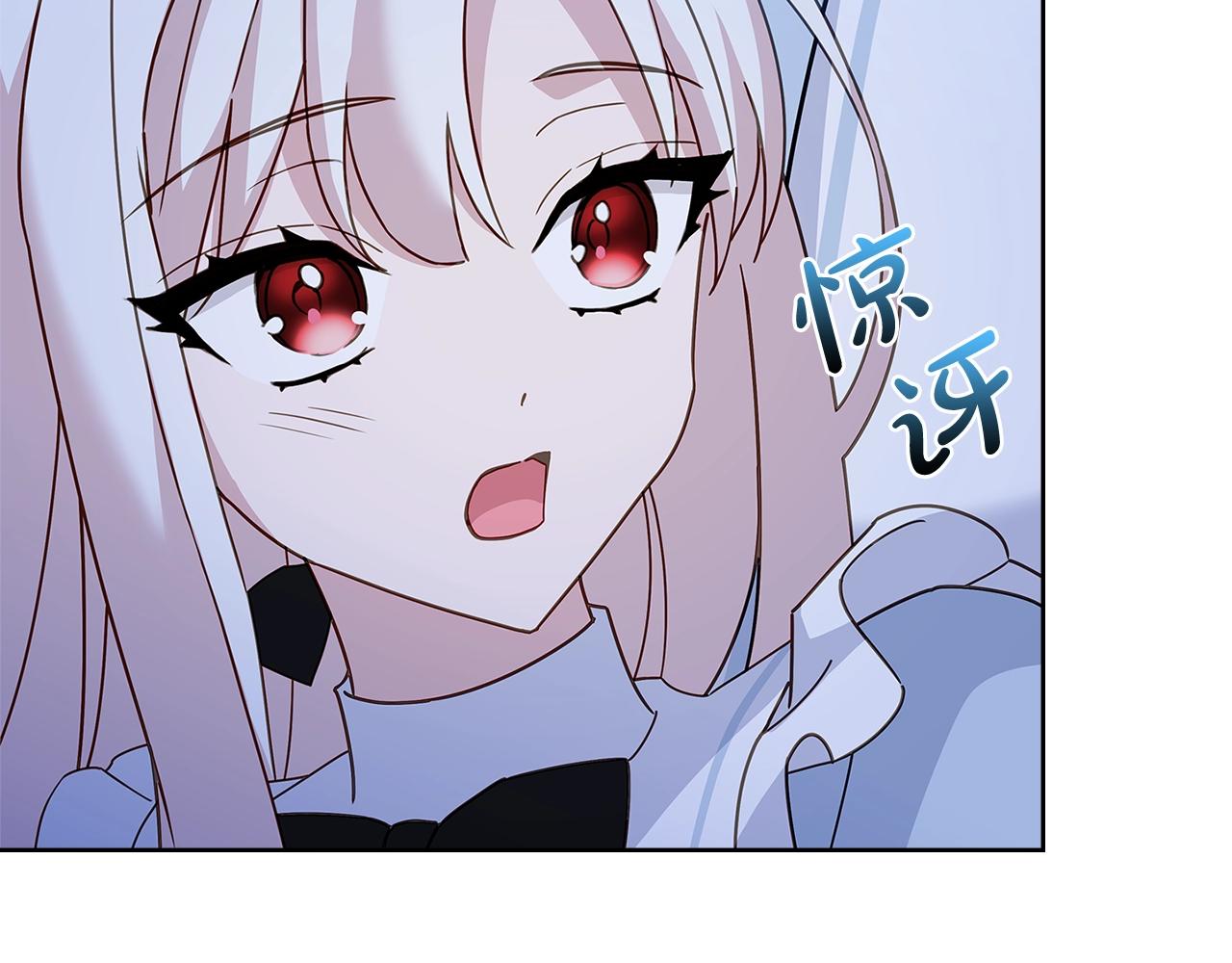 第64话 浪漫烟花夜85