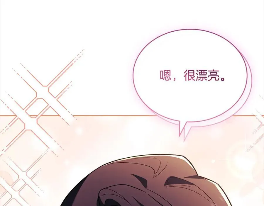 第118话 我要扭转命运！31
