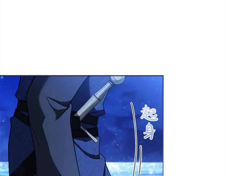 第116话 灵体召唤109