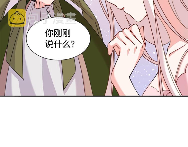 第1话 好想休息！65