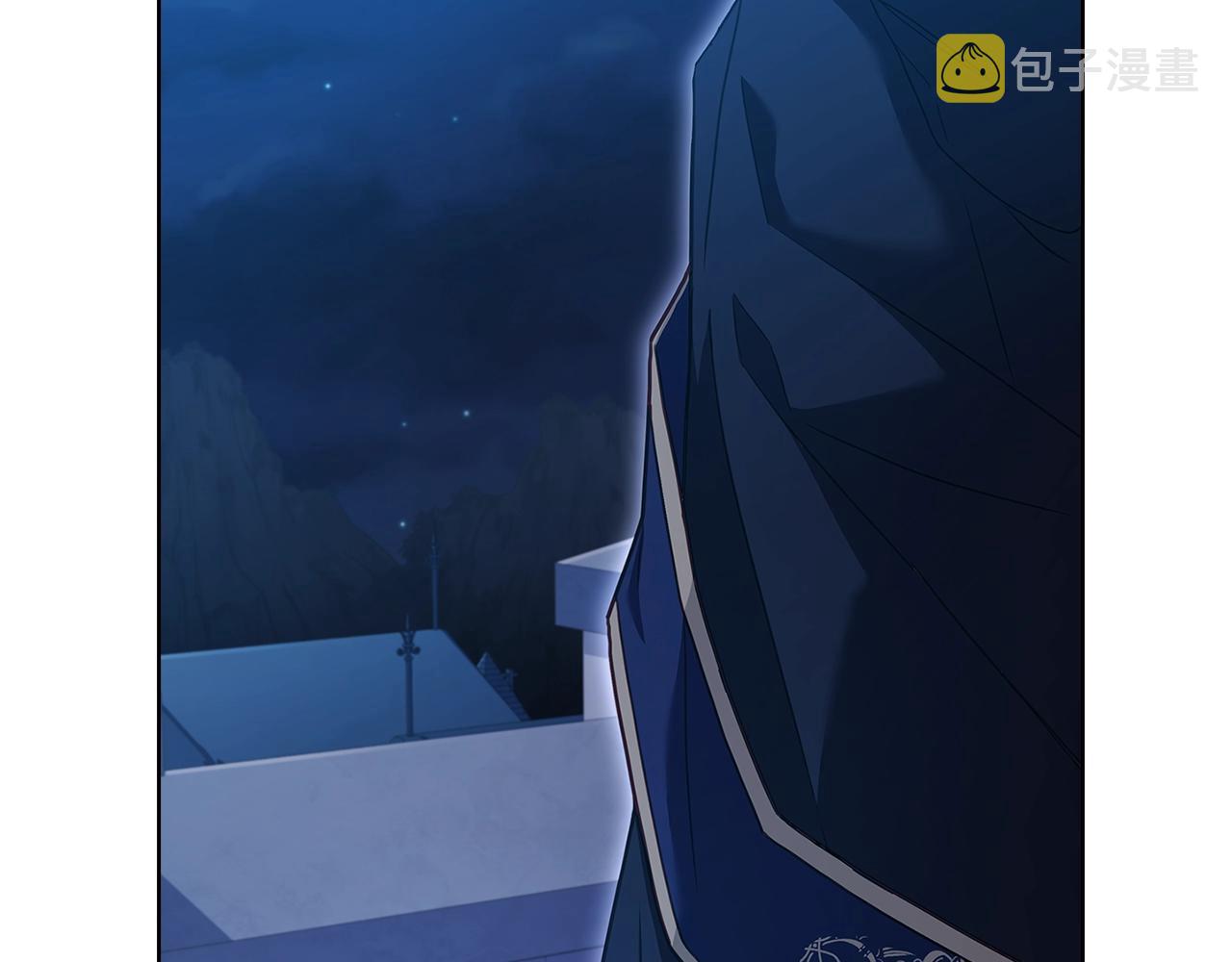 第63话 好想得到你143