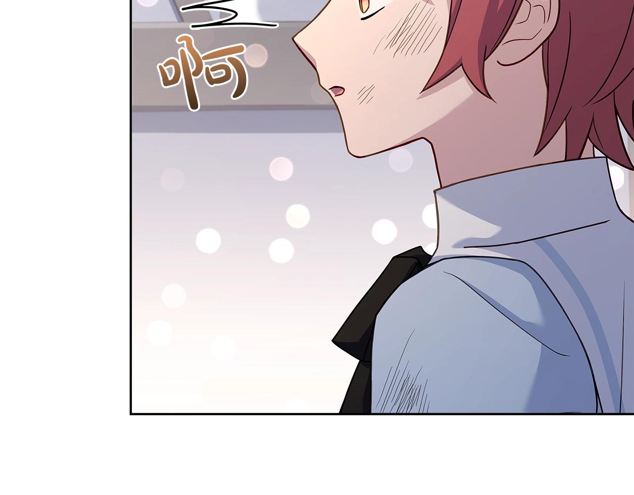 第65话 贴身共舞63