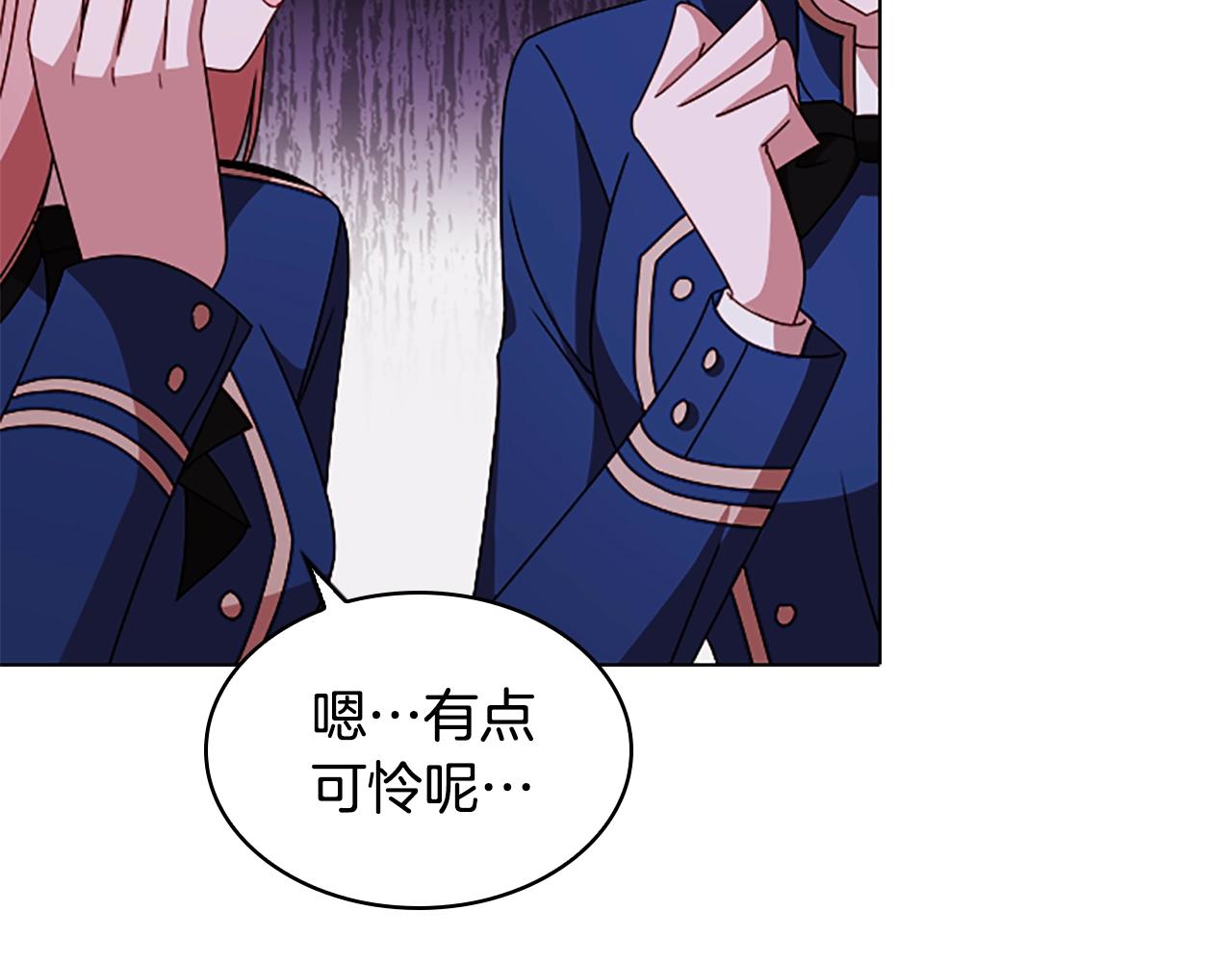 第31话 话剧演员123