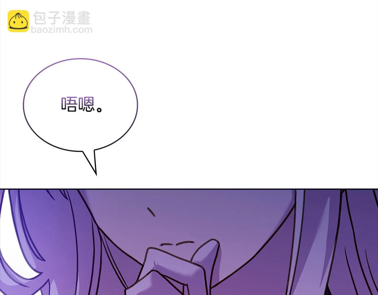 第107话 勾结18