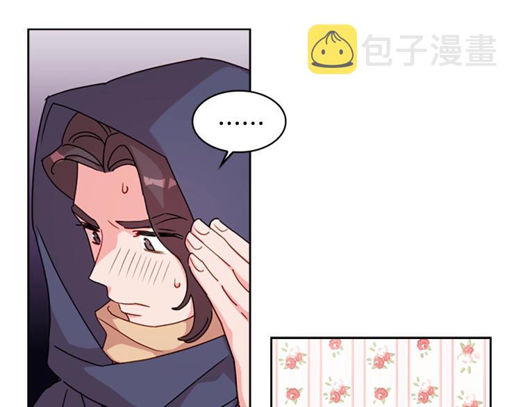 第6话 逃离80