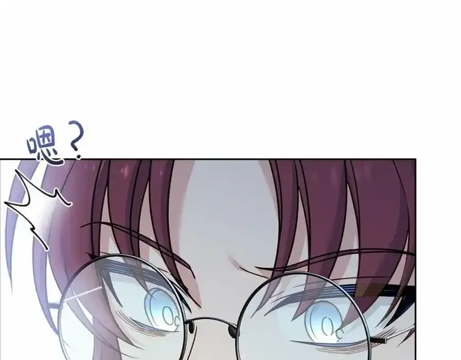 第86话 难以完成的赌约203