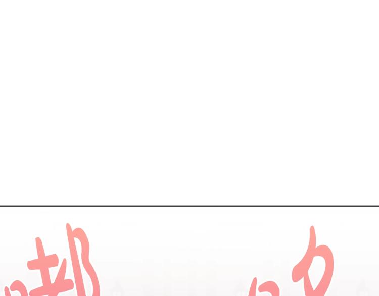 第7话 好久不见155