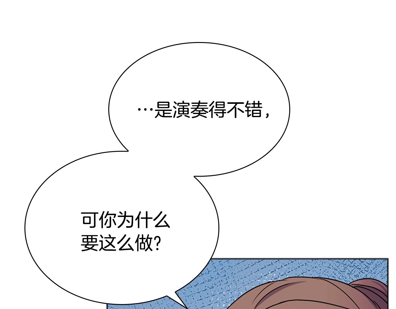 第39话 battle15