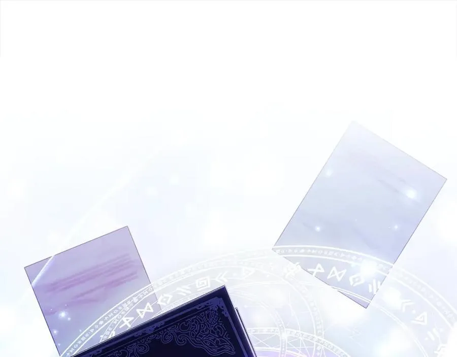 第121话 余生只为报仇247