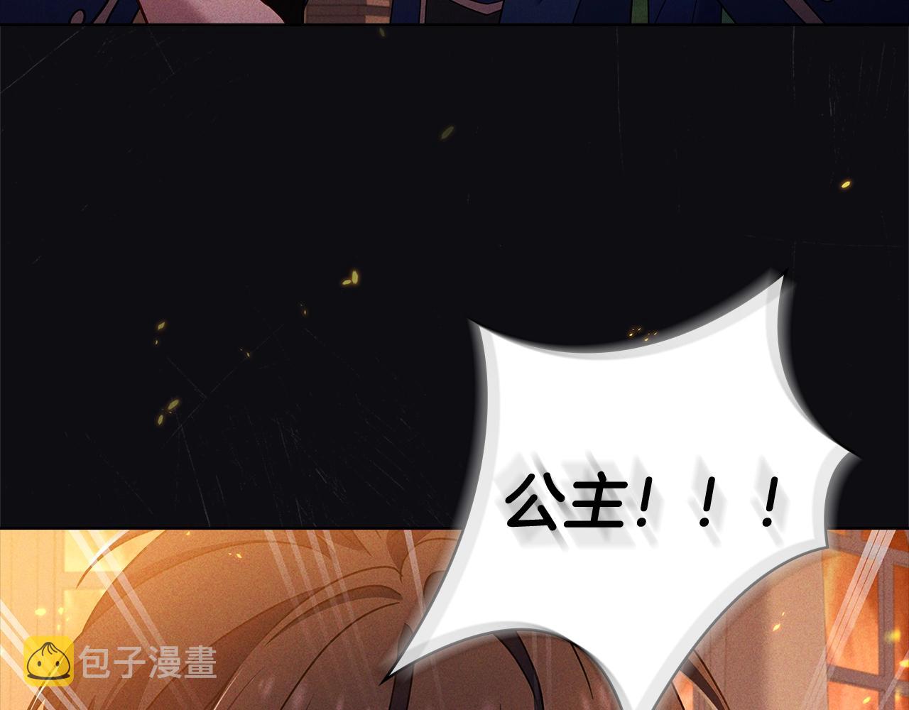 第73话 痊愈后23