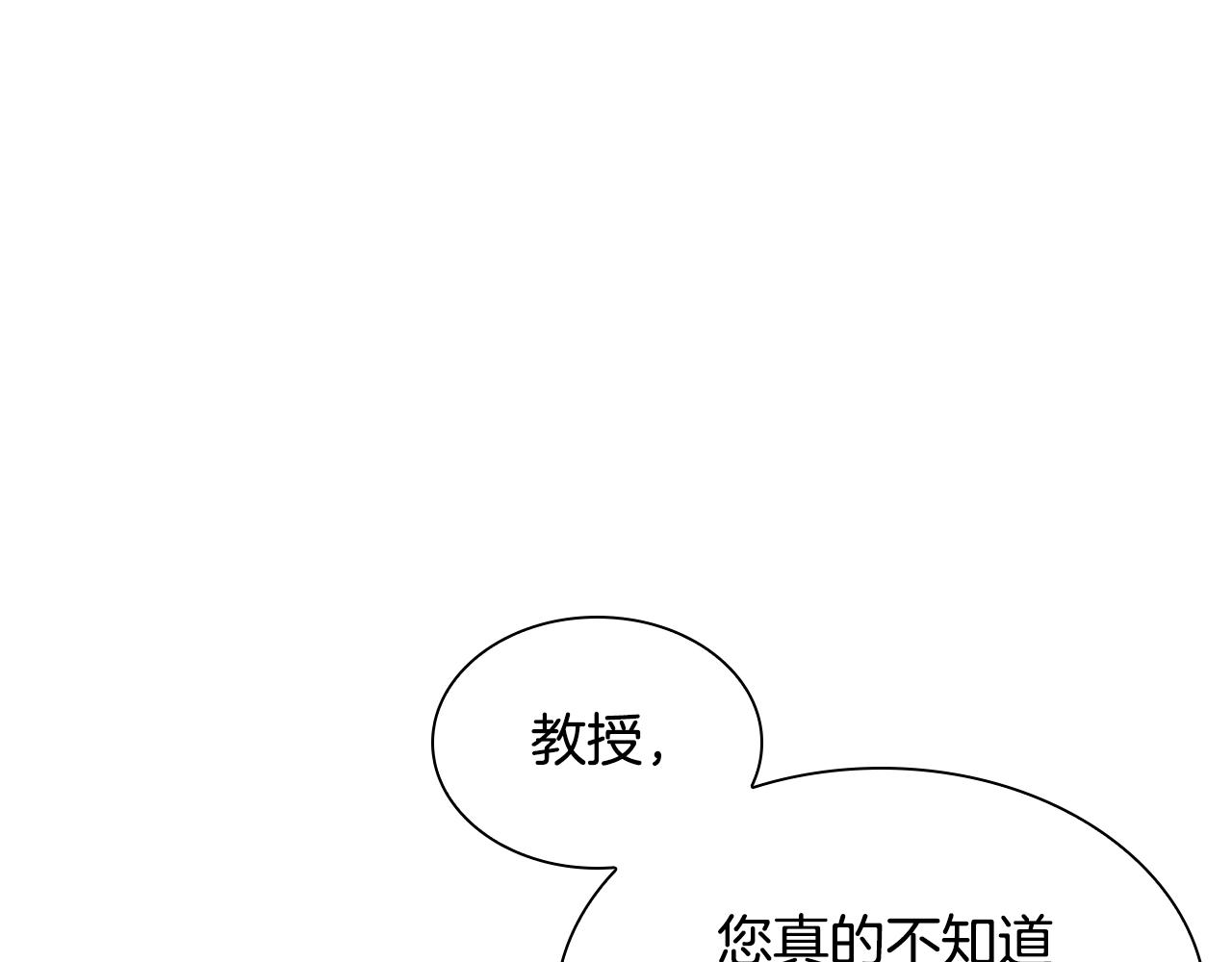 第39话 battle54