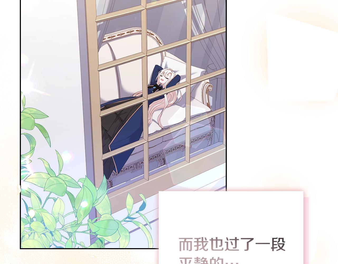 第56话 奖学金20