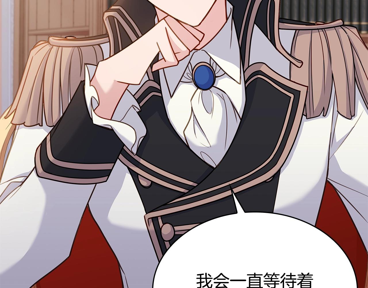 第51话 喂蛋糕60