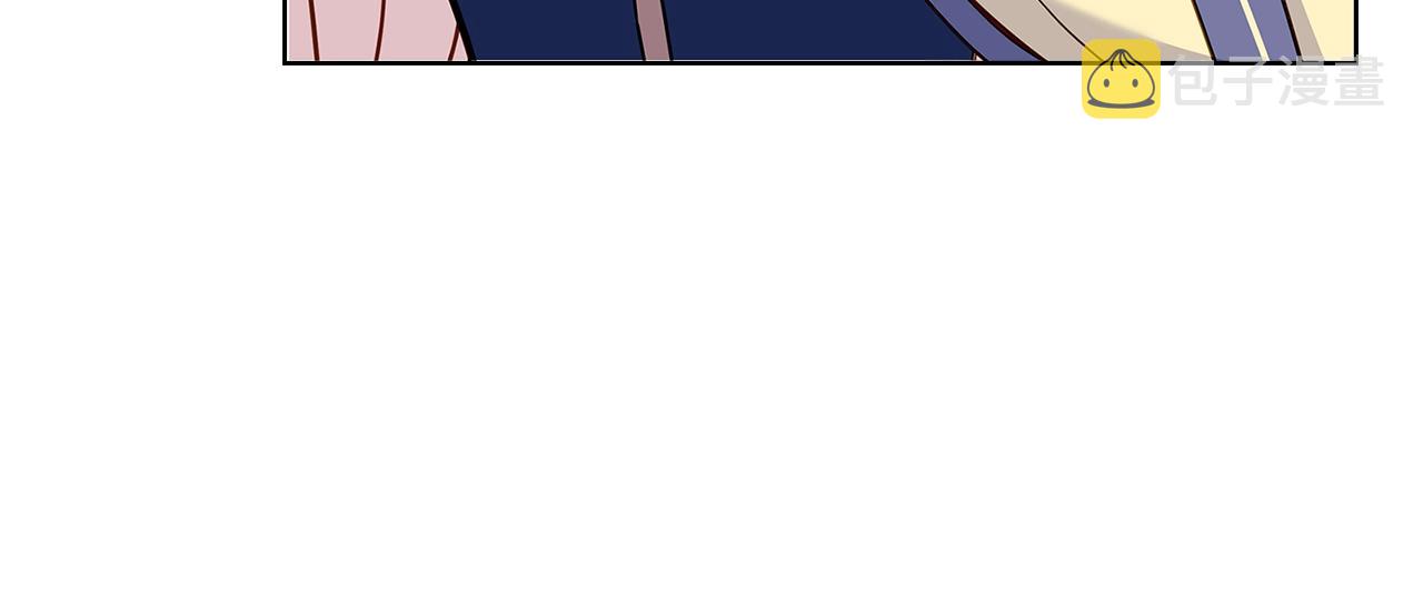 第69话 一臂之力65