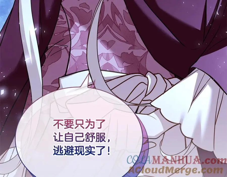 第115话 求婚68