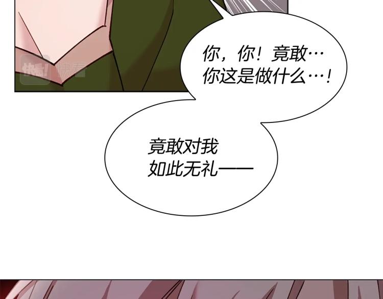 第1话 好想休息！100