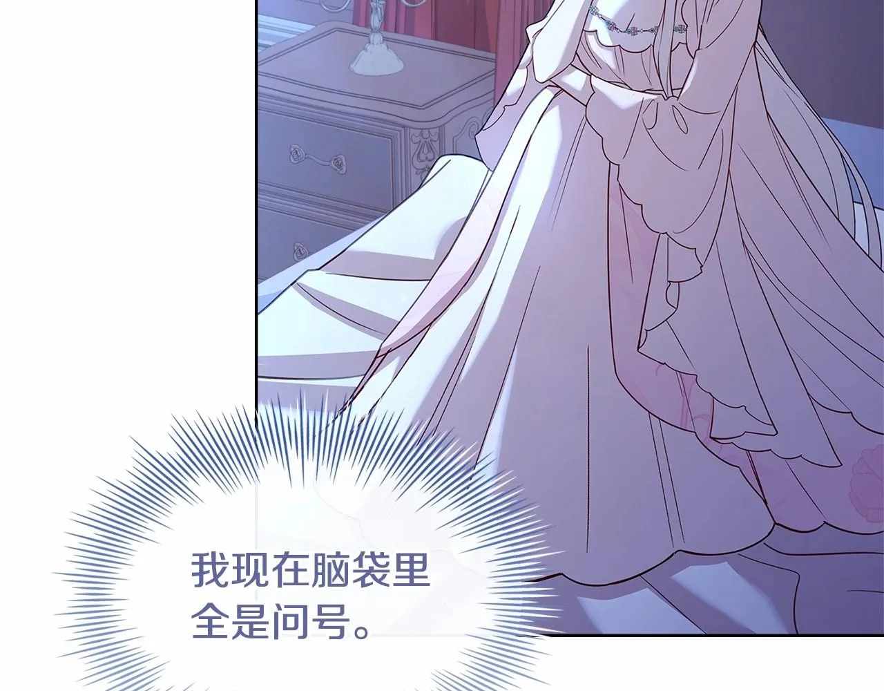 第85话 当面对峙176