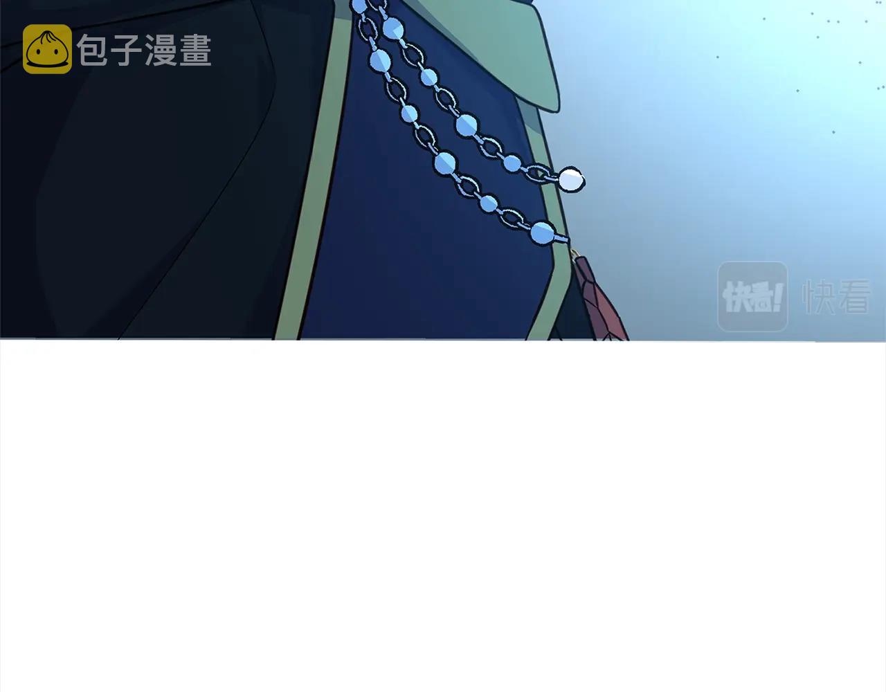 第76话 小命难保113