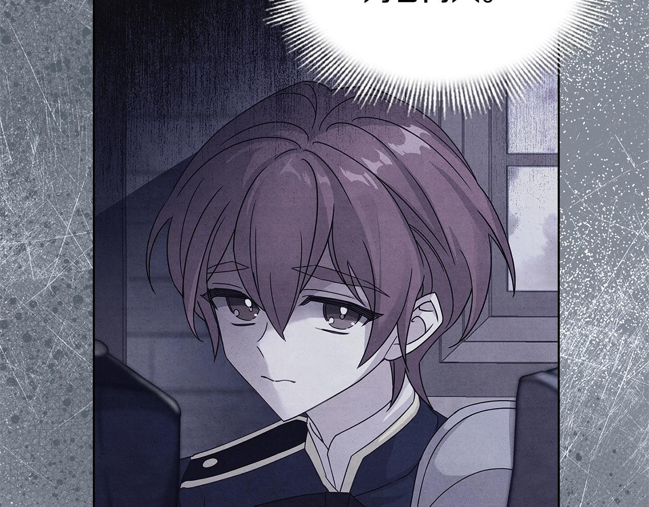 第65话 贴身共舞93