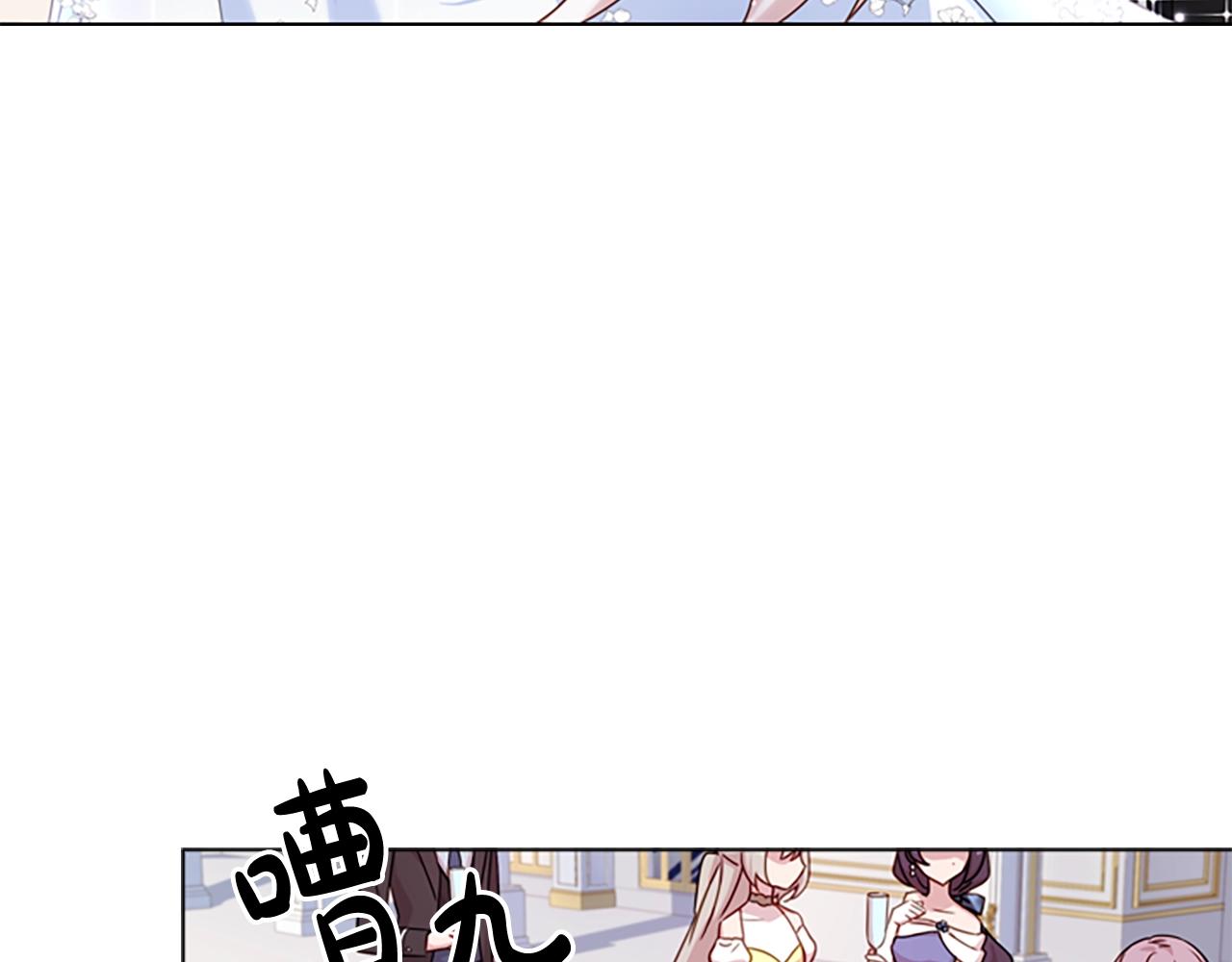 第24话 起舞43