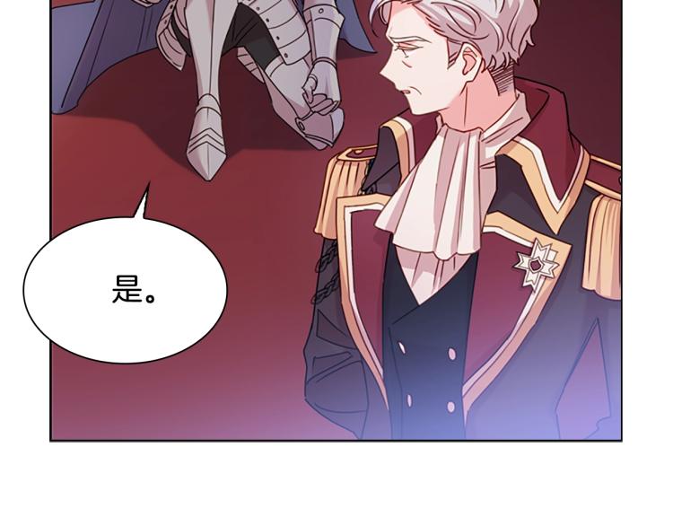 第4话 远走高飞7