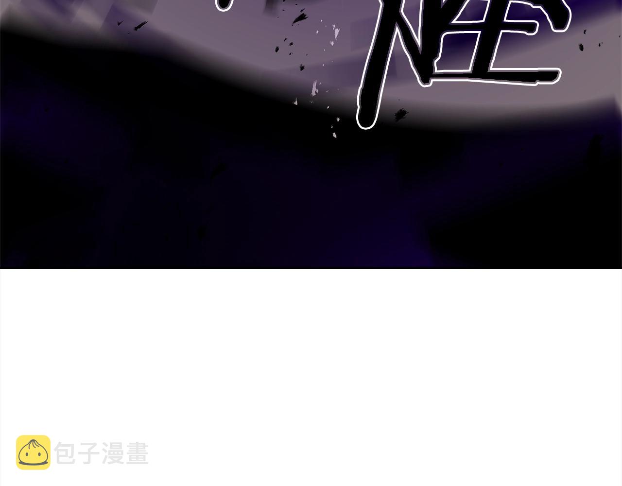 第77话 我来救你了76