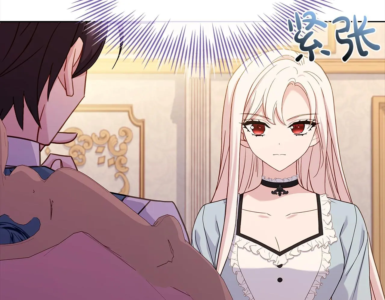 第108话 一起放火94