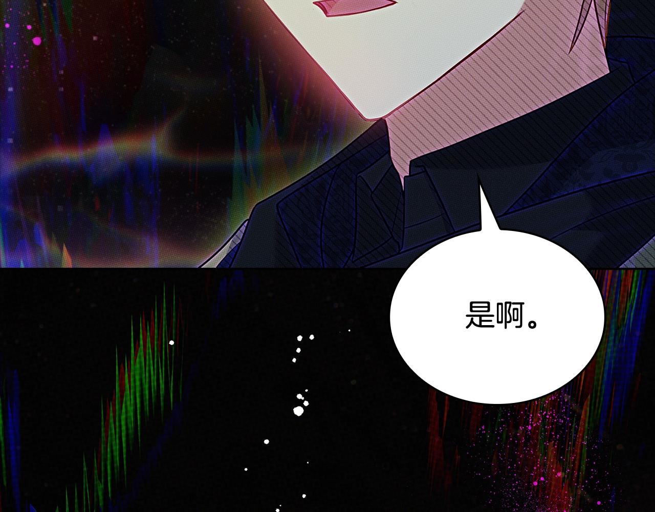 第75话 战争206