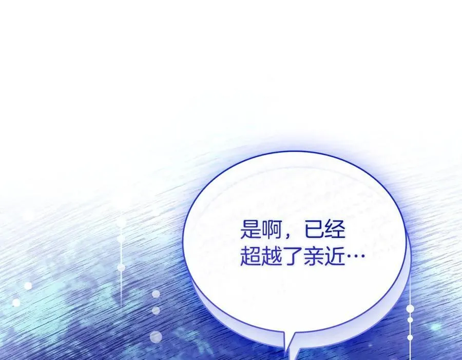 第120话 最珍视的人125